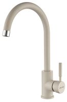 Смеситель Holstein Ho212063-BE