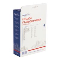 Комплект мешков пылесборников FJM/GN EuroClean